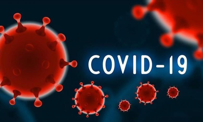 COVID-19: FG removes midnight curfew, lifts restrictions 1 COVID 19