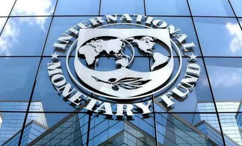 Naira showing signs of stability over CBN’s MPR hikes, says IMF 1 IMF