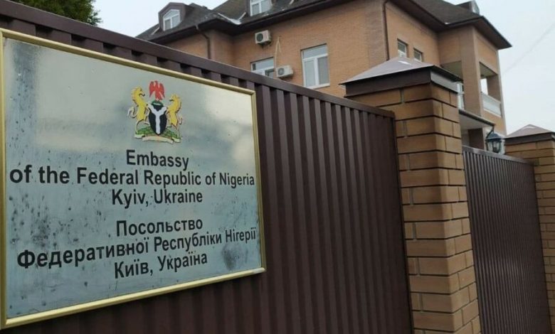 Nigeria Embassy Ukraine