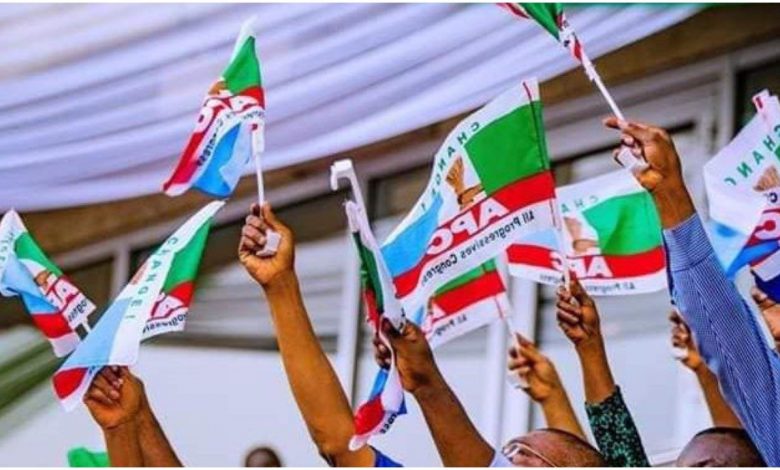 Buni-led CECPC intact, will conduct national convention – APC 1 APC