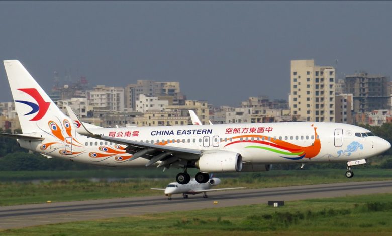 China Eastern Airlines