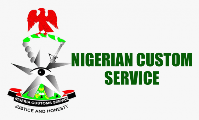 Customs to relaunch e-auction platform for bidding 1 Customs