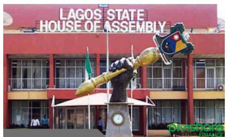 Lagos To Establish Law Enforcement Training Institute 1 IMG 20220131 WA0189