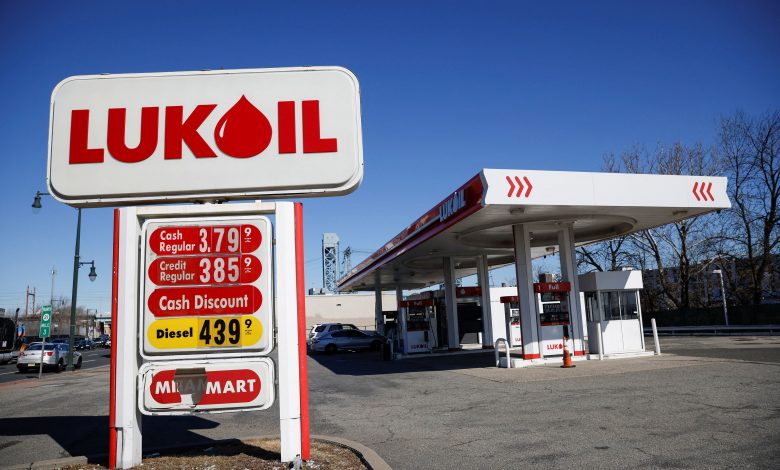Lukoil