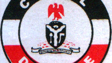 NSCDC