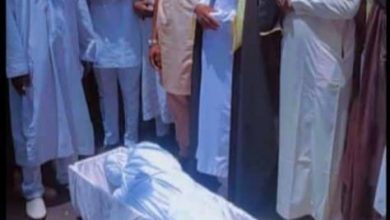 BREAKING: Oyo Chief Imam performs funeral prayers on Alaafin's remains 7 6CC7C9C8 409B 4660 A2F9 D174E75E5DD4