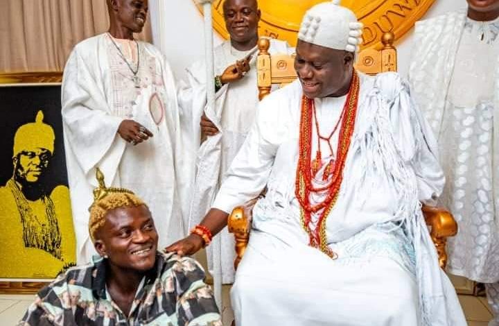 PHOTO NEWS: Ooni receives Portable in Ile-Ife, prays for 'Wahala musician' 7 IMG 20220424 WA0006