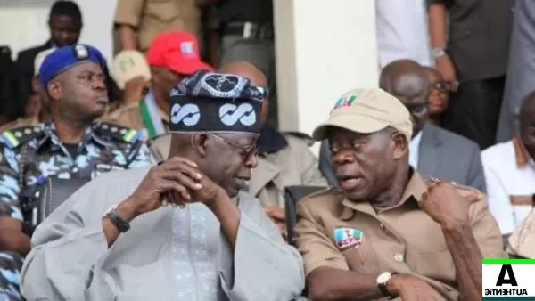 Tinubu pays special tribute to Oshiomhole at 70 8 Tinubu Oshiomhole
