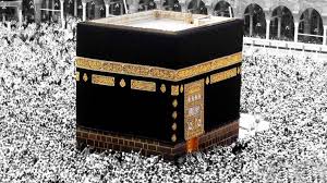 Forex rate increase responsible for Hajj fares hike - Lagos govt 2 images 35