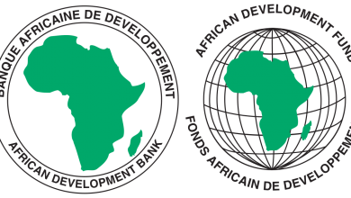 1200px Logo Afrikanische Entwicklungsbank.svg