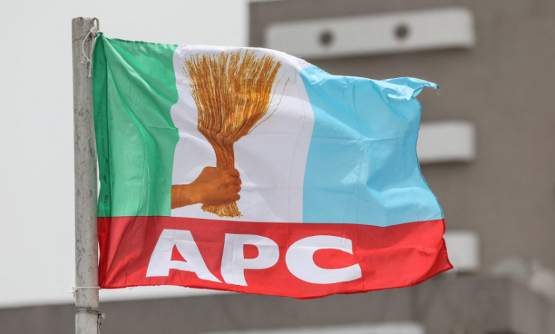 EXCLUSIVE: APC may postpone presidential primaries 1 APC flag 1