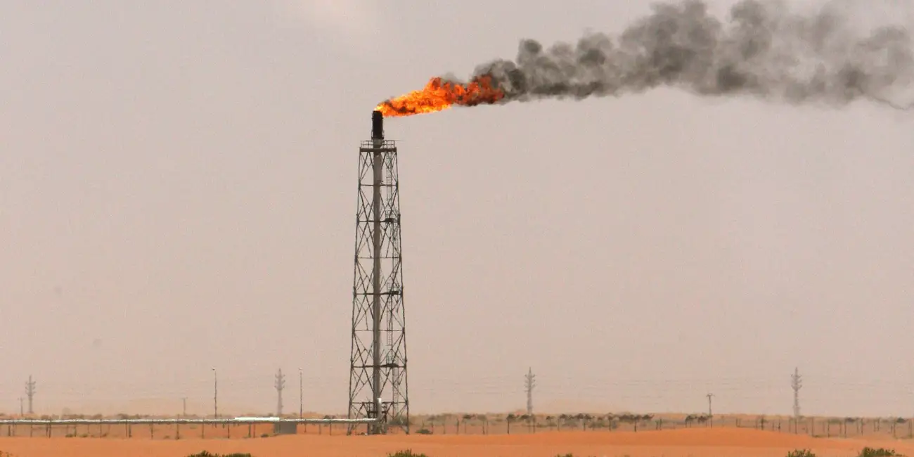 Gas flare