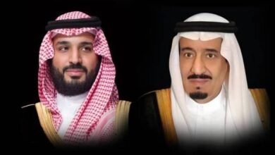 Saudi King congratulates Tinubu on winning presidential election 10 2087951