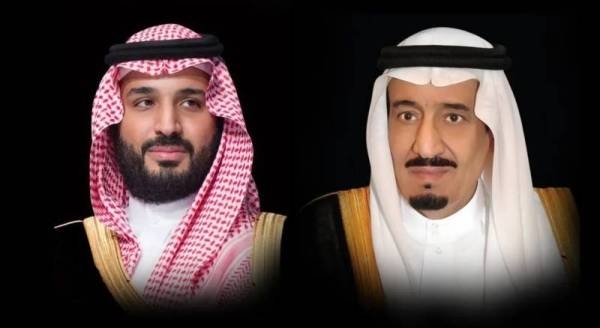 Saudi King congratulates Tinubu on winning presidential election 1 2087951