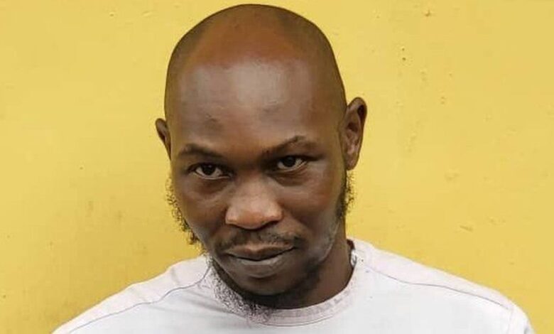 Seun Kuti