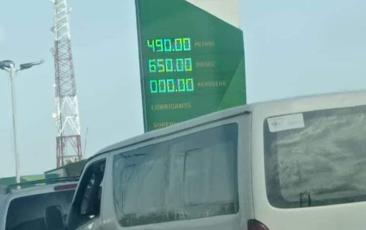 Fuel subsidy removal: Between economy of choice and economy of no choice, By Kunle Awosiyan 1 NNPC