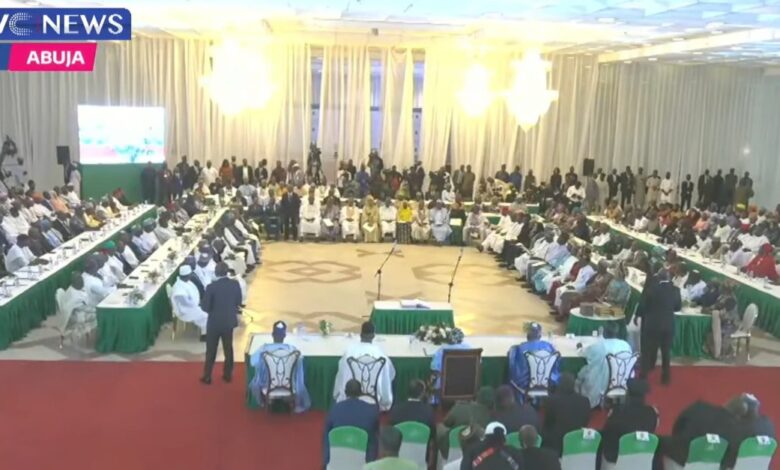 BREAKING: Swearing in of new ministers begins in Abuja 1 20230821 114131 1