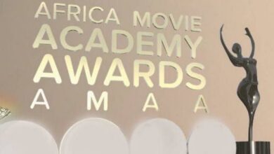 AMAA 2023 award