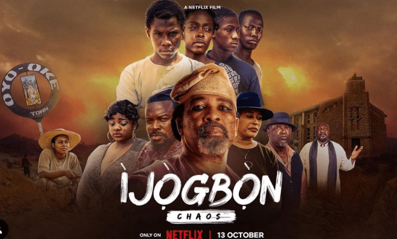 Ijogbon: Art director Tunji Afolayan accuses Kunle Afolayan of contract breach 1 Ijogbon