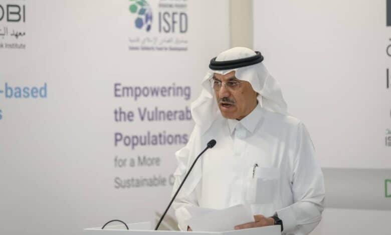 COP28: Islamic Development Bank to assist Nigeria improve humanitarian crises, reduce poverty index 1 IMG 20231203 WA0015