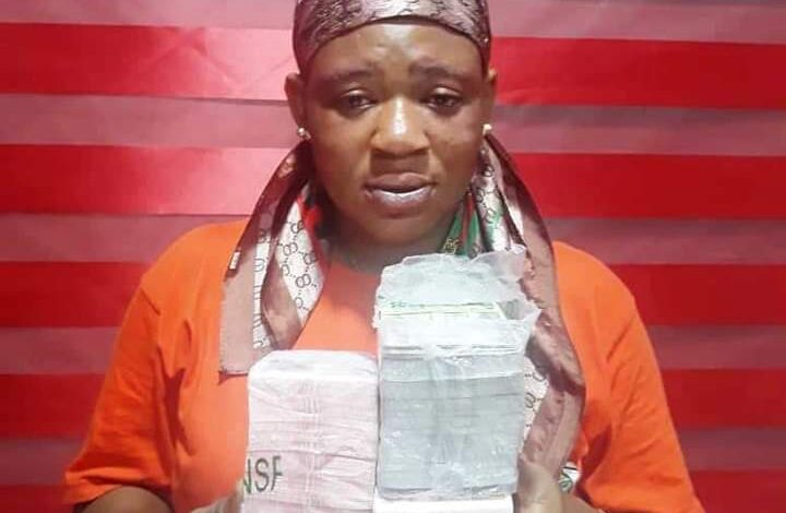 EFCC Lagos Command arrests six suspects for alleged currency racketeering 5 FB IMG 1708509778833
