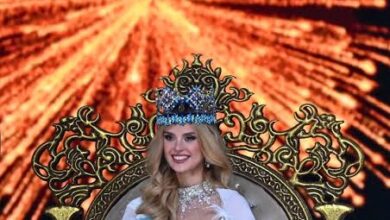Miss World 2024