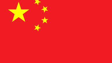 China's rise to global power not accidental, says University Don 7 640px Flag of the Peoples Republic of China.svg