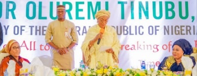 Remi Tinubu iftarr