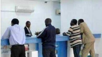 Nigerian bank employee on the run after allegedly diverting ₦40 billion 11 Bank fraud