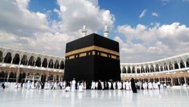 hajj pilgrimage