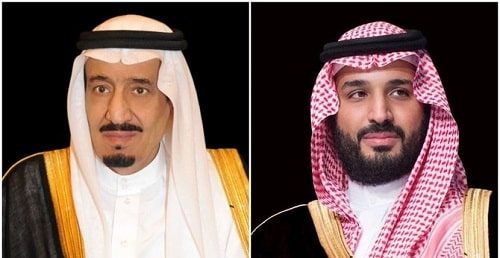 King Salman Crown Prince