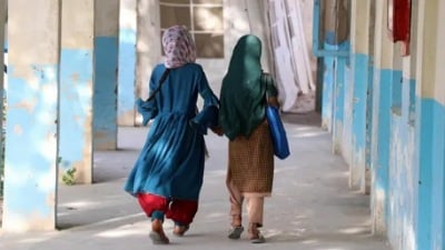 Taliban girls