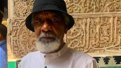 Kongi at 90 9 WhatsApp Image 2024 07 10 at 10.21.48 AM