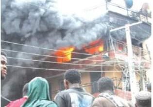 Fire razes two-storey building in Ebute-Metta 11 FB IMG 1724619194137