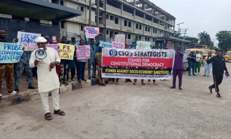 Operation show your identity in Alausa as protest begins in Lagos 3 WhatsApp Image 2024 08 01 at 9.55.40 AM