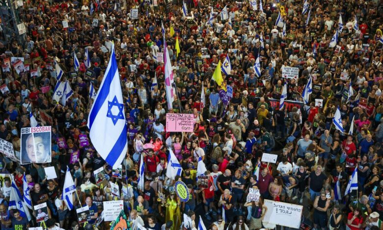 Hostage families call for public to mobilize after Israeli military reports finding several bodies in Gaza 1 WhatsApp Image 2024 09 01 at 6.39.45 AM