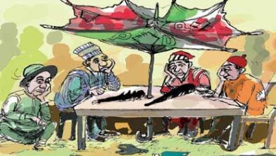 Kwara LG polls: Prepared or not, PDP is doomed to lose! 9 WhatsApp Image 2024 09 03 at 12.52.56 PM