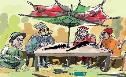 Kwara LG polls: Prepared or not, PDP is doomed to lose! 1 WhatsApp Image 2024 09 03 at 12.52.56 PM
