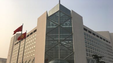China's four biggest banks need $105bn capital injection to drive economic stimulus steps, says report 3 four biggest banks