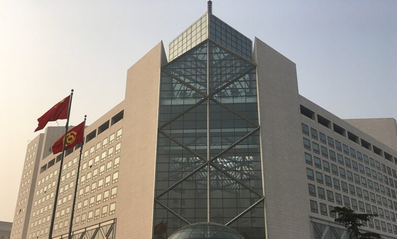 China's four biggest banks need $105bn capital injection to drive economic stimulus steps, says report 1 four biggest banks