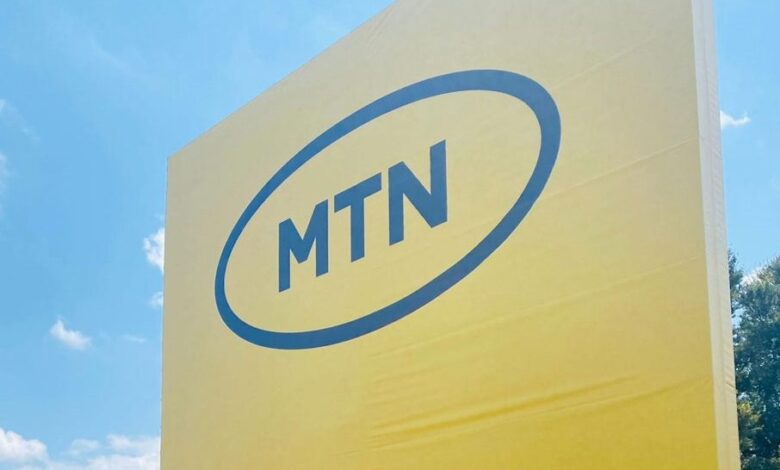 MTN launches 5G digital experience centre in Abuja 1 MTN new logo e1663465256894