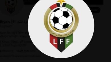 Airport saga: Libya FA breaks silence 9 WhatsApp Image 2024 10 16 at 2.28.48 PM