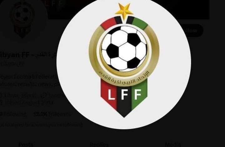 Airport saga: Libya FA breaks silence 1 WhatsApp Image 2024 10 16 at 2.28.48 PM