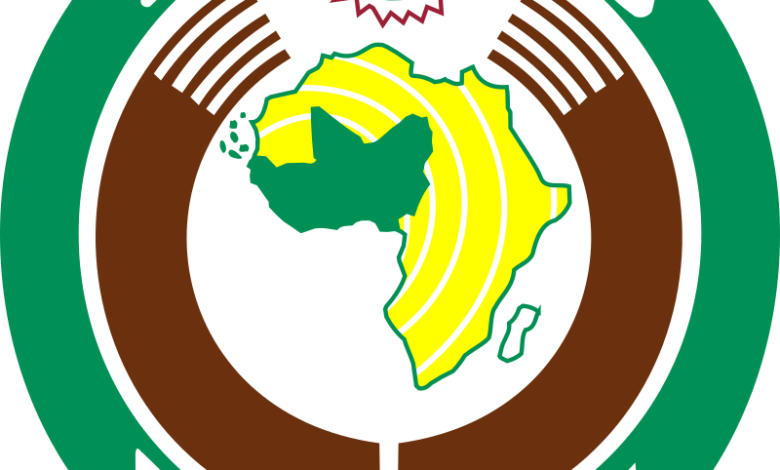 ECOWAS logo.svg