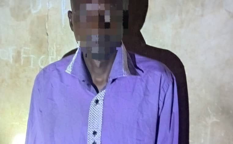 Police arrest suspected notorious kidnapper in Kwara 1 WhatsApp Image 2024 12 12 at 5.52.29 PM