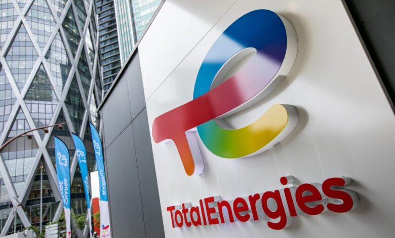 TotalEnergies signs agreement to sell 12.5% stake in OML118 production to Shell for $510m 1 Totalenergies Marketing Nigeria
