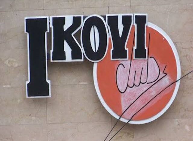 Ladoke Akintola’s grandson, Akinwunmi, elected Ikoyi Club Chairman 1 images 2025 02 28T101957.492