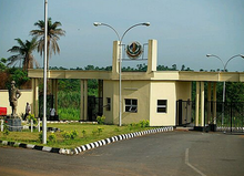 Tinubu converts TASUED to federal university 1 TASUED