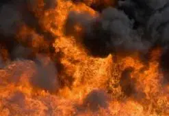 fire 1