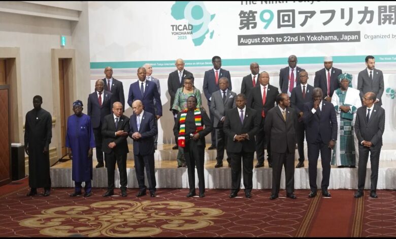 PHOTO NEWS: TICAD9 — Tinubu joins world leaders in Japan 3 IMG 20250820 WA0035